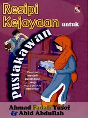 cover image of Resipi Kejayaan untuk Pustakawan